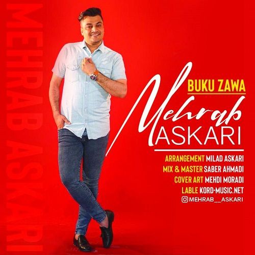 محراب عسکری بوکو زاوا